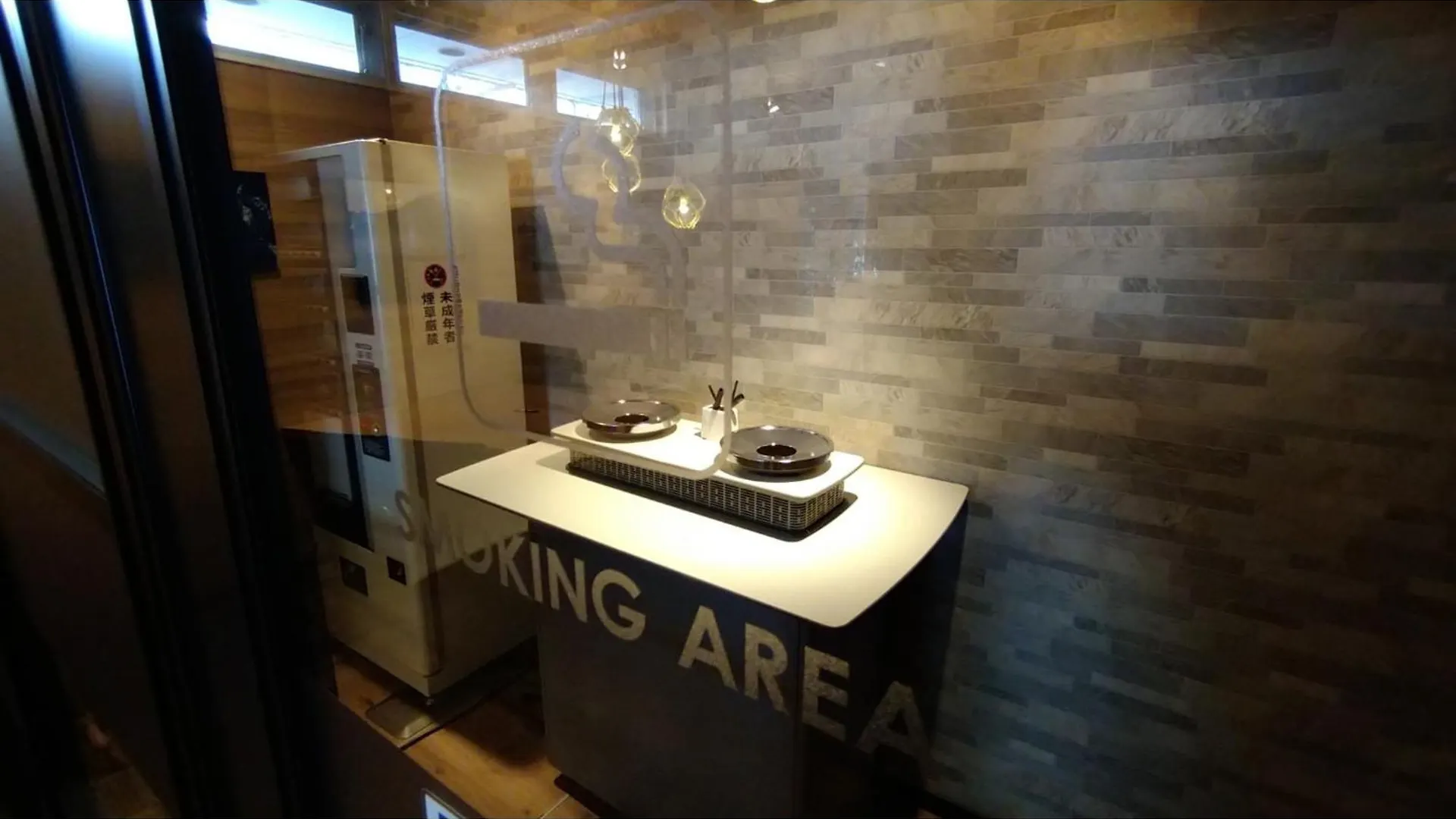 Rishiri Fuji Kanko Hotel - Vacation Stay 63411V Osidomari